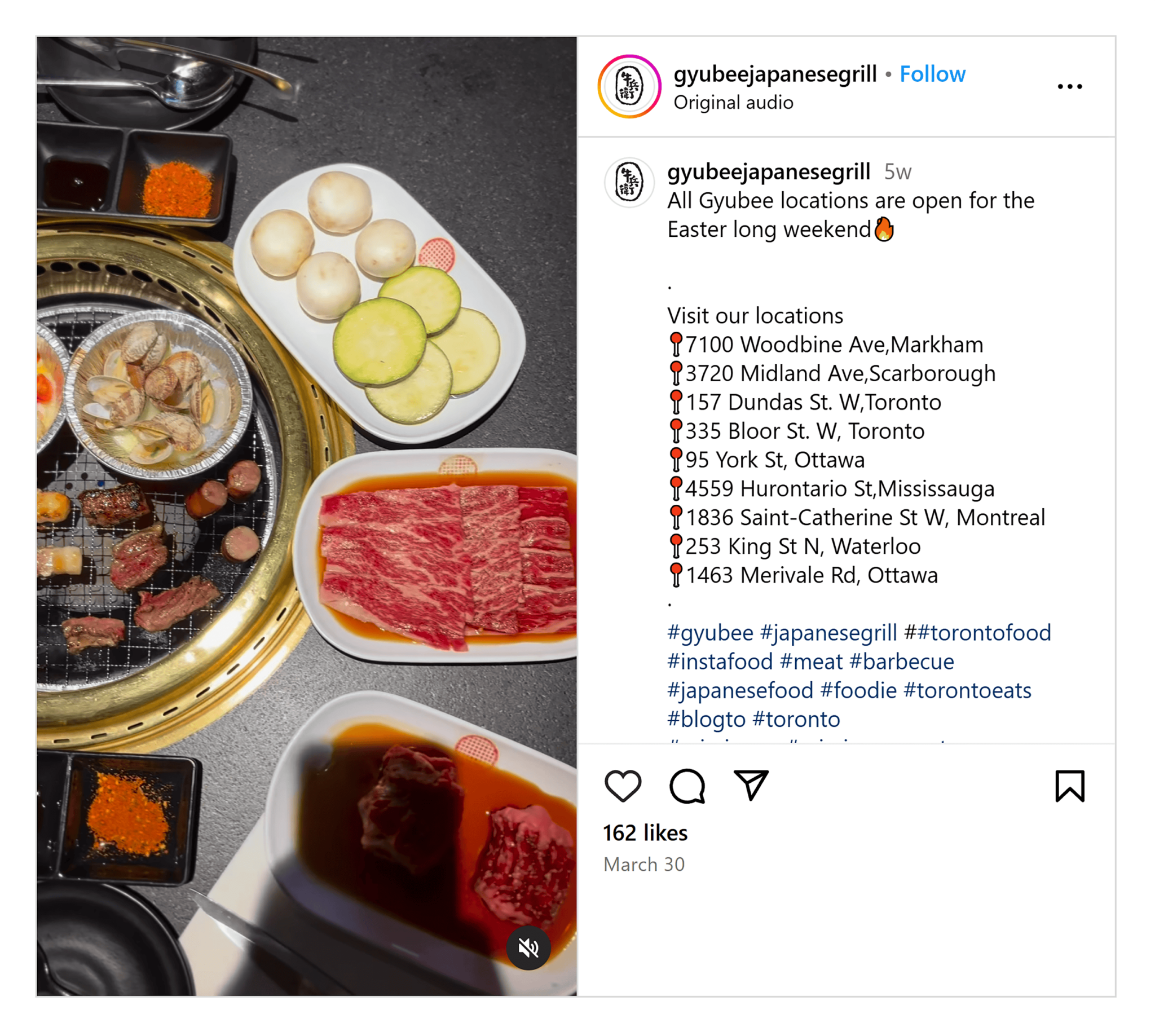 gyubee-japanese-grill-instagram-video Small Business Marketing: 6 Proven Strategies for More Reach