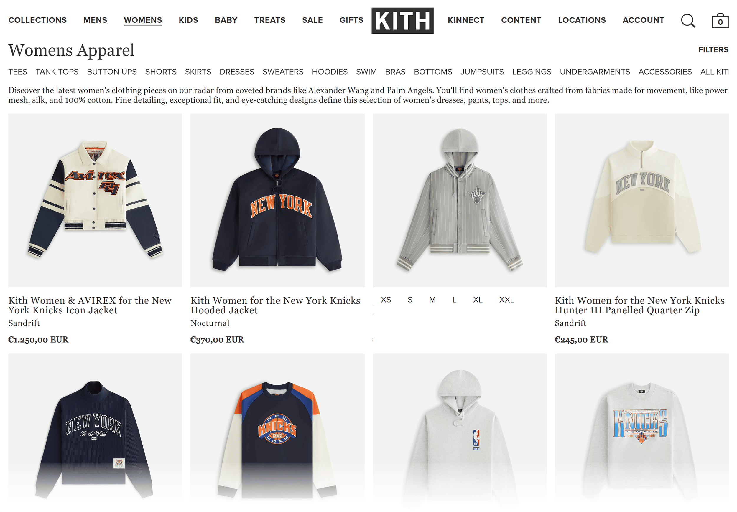 kith-homepage